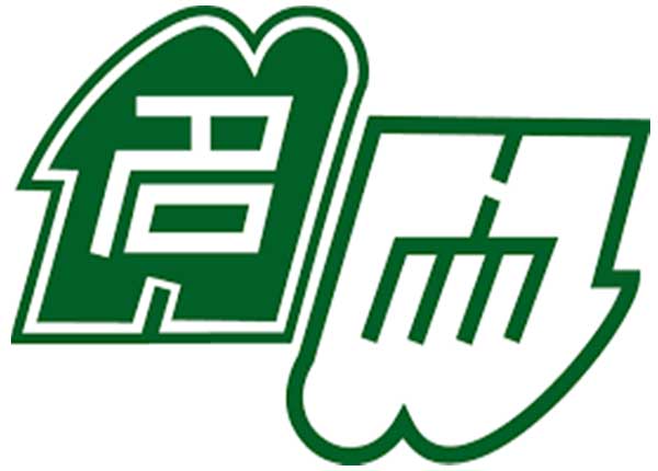 Nagoya.jpg