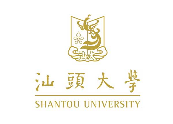 Shantou.jpg