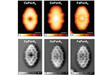 Magnetic+Interplay+between+%CF%80-Electrons+of+Open-Shell+Porphyrins+and+d-Electrons+of+Their+Central+Transition+Metal+Ions.jpg