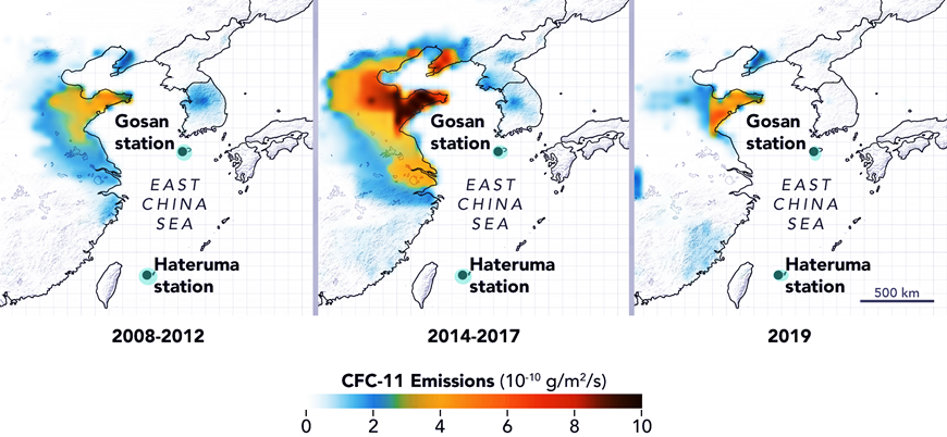Newswise: Emissions of banned ozone-depleting substance back on decline