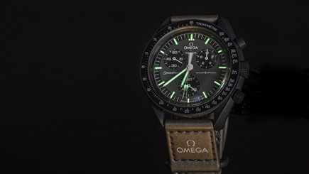 EQ85-Produkte-Swatch-435.jpg