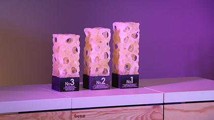 aaa2025_award.jpg